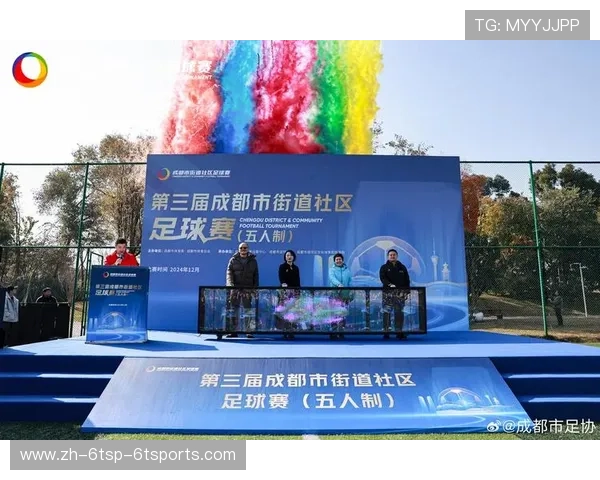 足球赛事的市场运营与商业推广